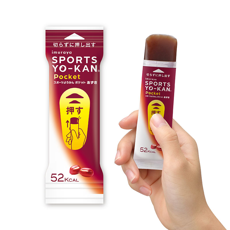 スポーツようかん ポケット あずき