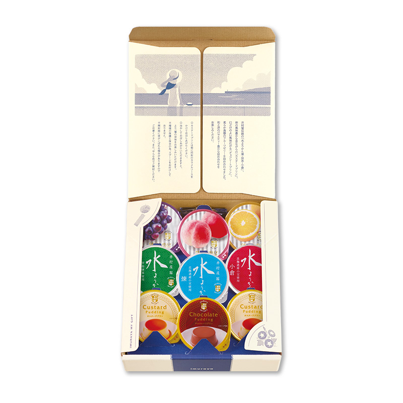 マイギフト(MG-15)