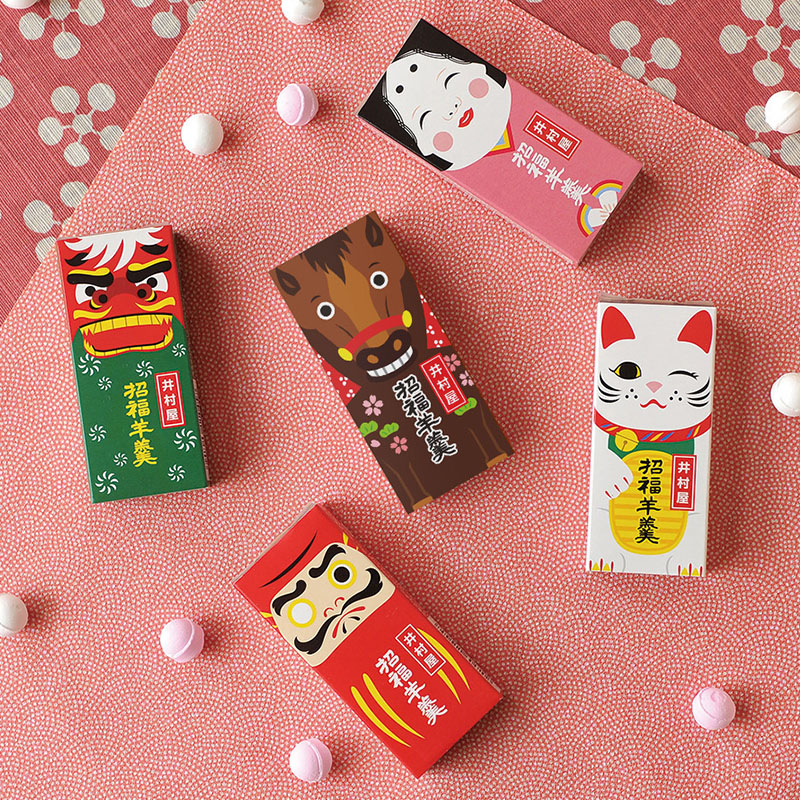 【送料込み】招福ようかん5本入(5セット)