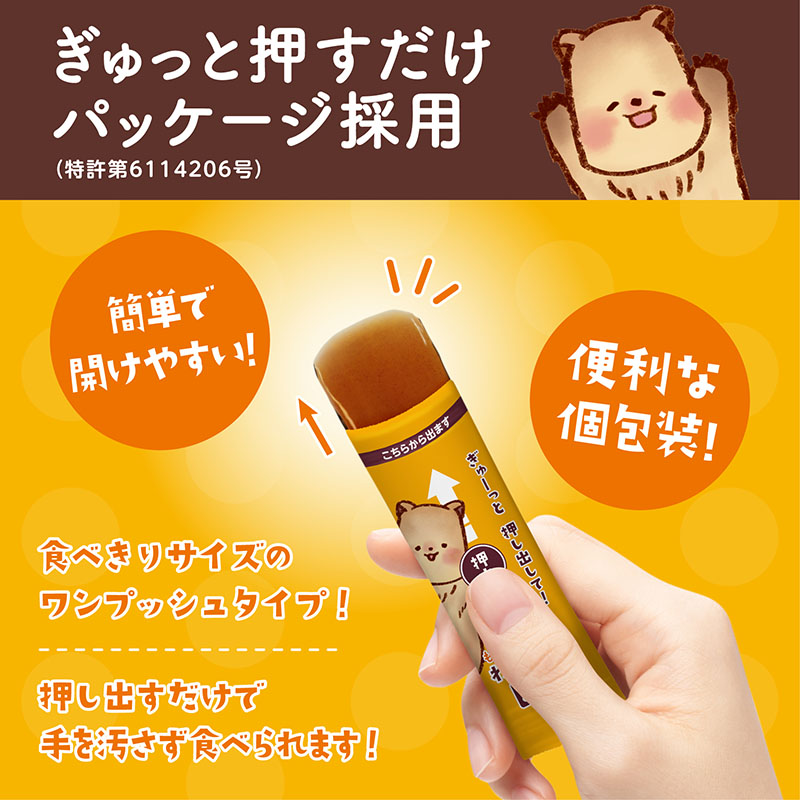 【送料込み】もっちりぷるんわらびもち きなこ(箱売り/8袋入)