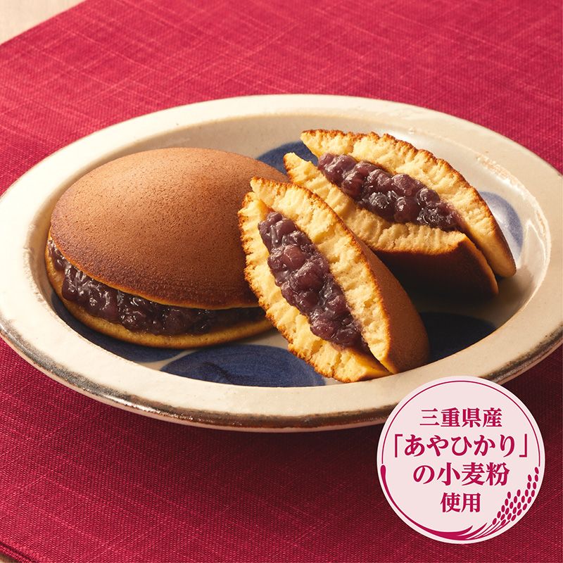 3コ入あんこたっぷり和菓子屋のどらやき