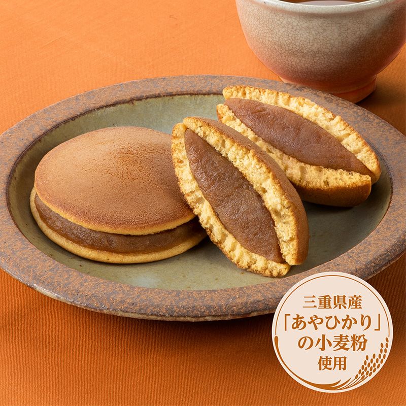 3コ入あんこたっぷり和菓子屋の黒蜜きなこどらやき ケース販売（12袋入）