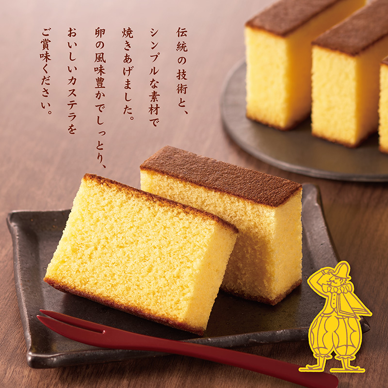 【御歳暮・御年賀のし対応】カットカステラ(CC-A)