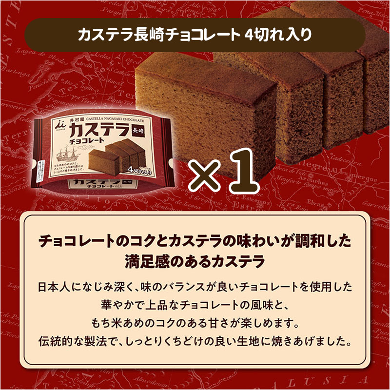 【送料込み】2026春夏 新商品・リニューアル品お試しセット