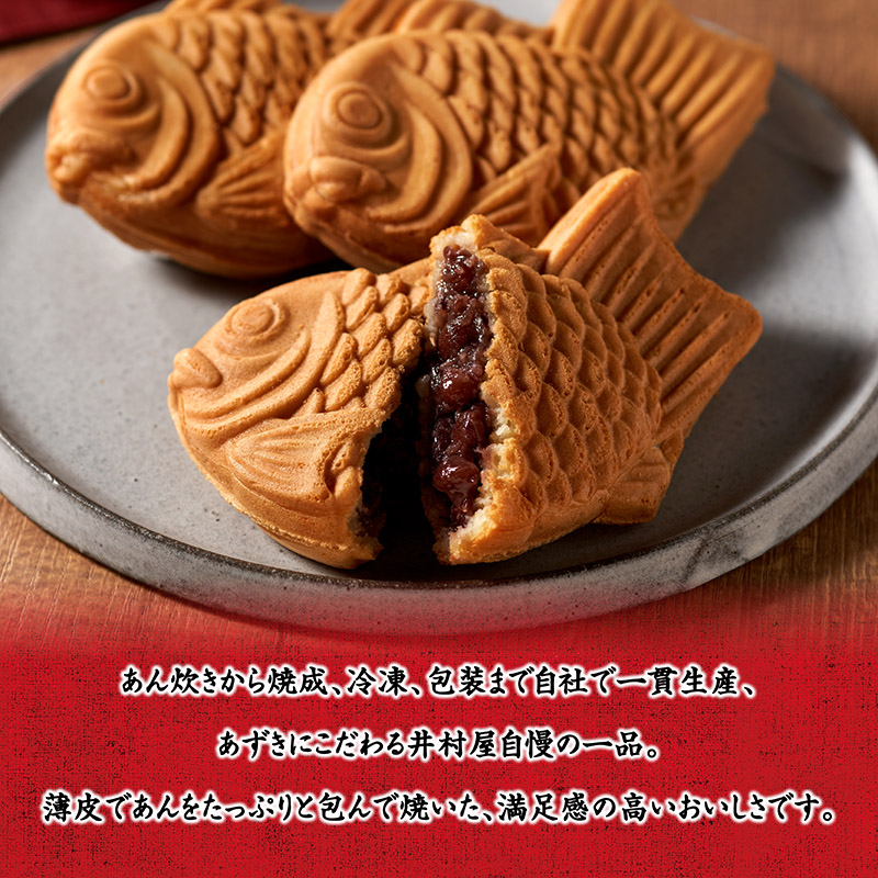 【御歳暮・御年賀のし対応】【送料込み】【電子レンジ対応】ほっこり軽食セット