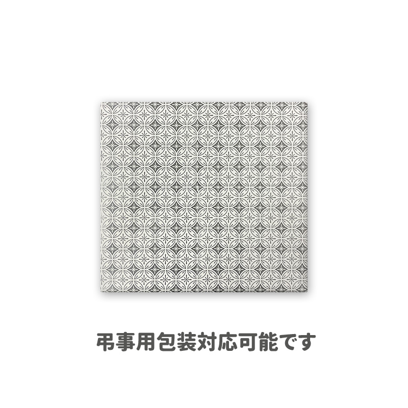 マイギフト(MG-15)