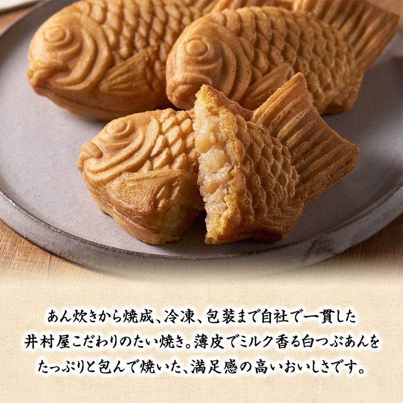 【送料込み】おてがるスナックセット
