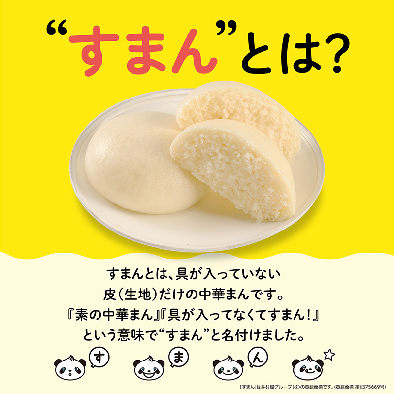 【御歳暮・御年賀のし対応】【送料込み】【電子レンジ対応】ほっこり軽食セット