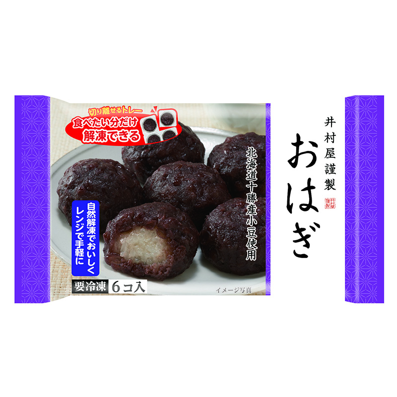 井村屋ウェブショップ 6コ入おはぎ つぶあん 4袋セット 冷凍 菓子 スイーツ 懐かしくても 新しい 心のこもった品質を