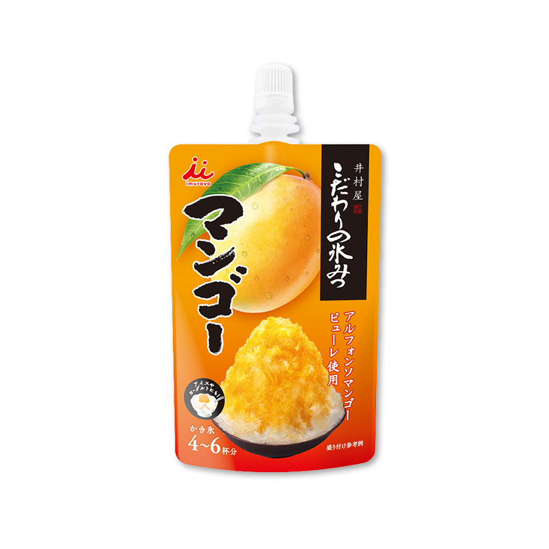こだわりの氷みつ マンゴー