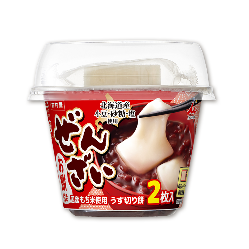井村屋お餅付きぜんざい(2個セット)(賞味期限:2026年1月29日)