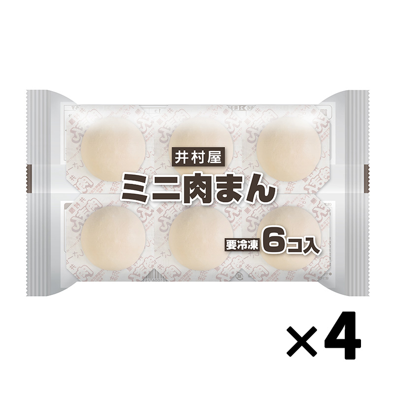 【電子レンジ対応】6コ入ミニ肉まん (4パック、冷凍)
