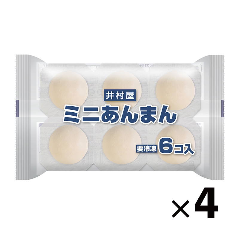【電子レンジ対応】6コ入ミニあんまん (4パック、冷凍)