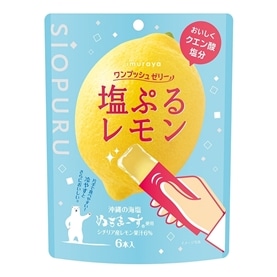 ワンプッシュゼリー塩ぷるレモン(2個セット)(賞味期限：2025年6月26日）