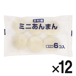 井村屋ウェブショップ 電子レンジ対応 6コ入ミニあんまん 4パック 冷凍 肉まんあんまん 冷凍パン 懐かしくても 新しい 心のこもった品質を