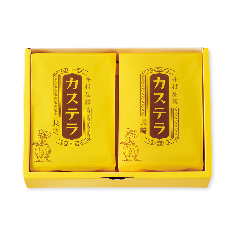 カットカステラ(CC-B)