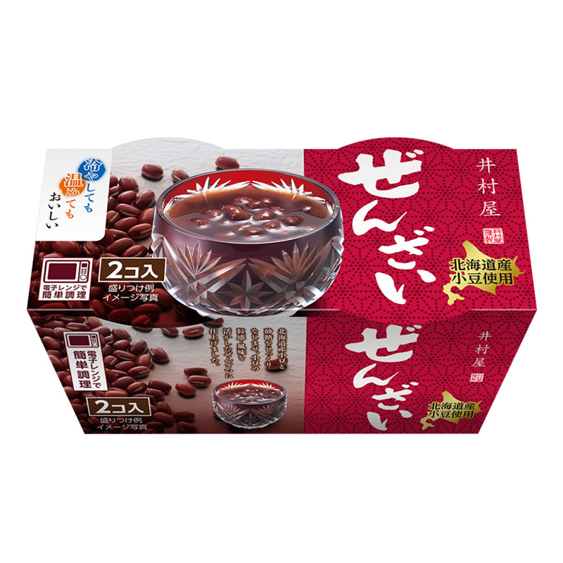 和風2連パック ぜんざい(2個セット)(賞味期限：2024年11月29日)