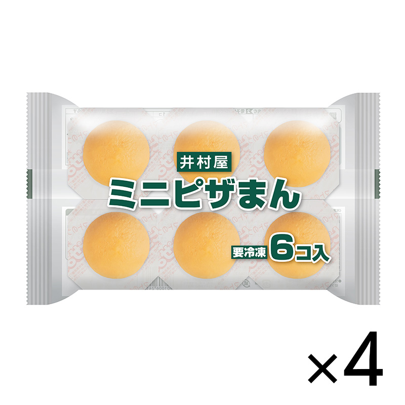【電子レンジ対応】6コ入ミニピザまん(冷凍)(4パック)(賞味期限：2026年2月20日)