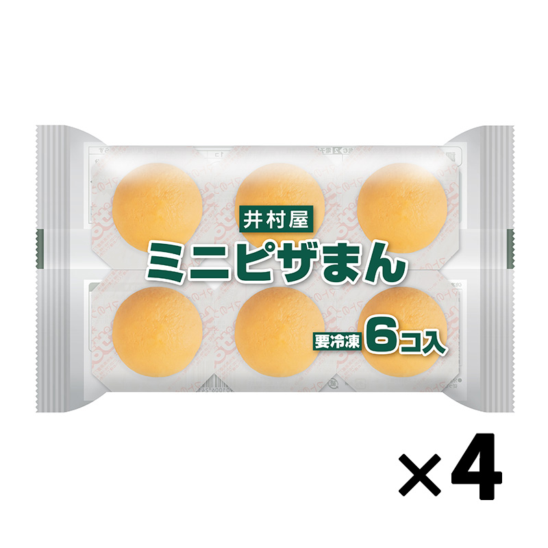 【電子レンジ対応】6コ入ミニピザまん (4パック、冷凍)
