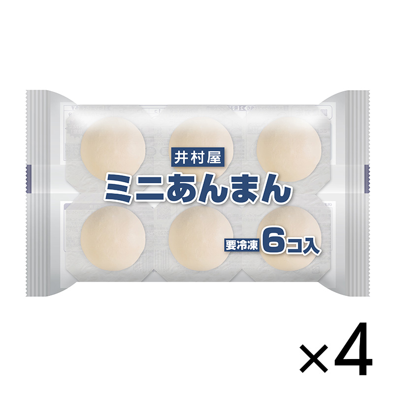 【電子レンジ対応】6コ入ミニあんまん (4パック、冷凍・賞味期限：2026年1月3日)